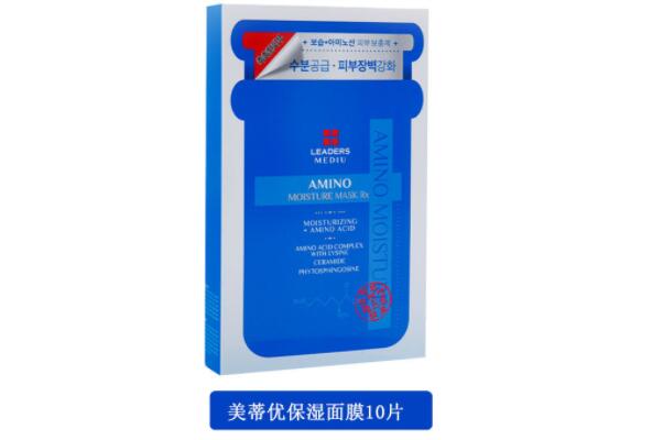 进口补水面膜排行榜10强，丽得姿上榜2款产品，榜首价格最高