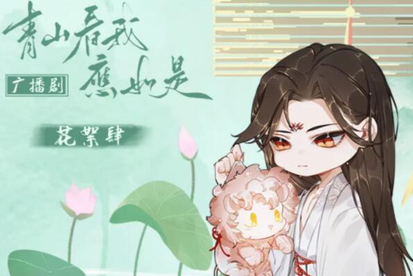 原耽口碑最好的古文排名前十，P大上榜2本，第二公然开车