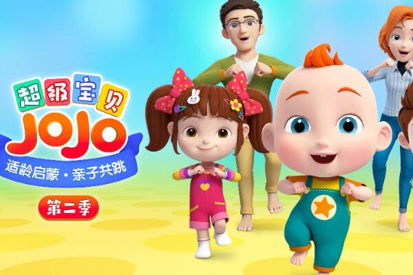 热门儿童动画片排行榜前十名，小羊肖恩上榜，第六集数最多