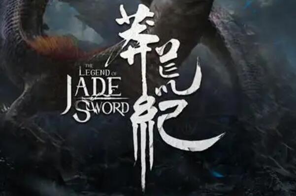 我吃西红柿全部小说排名，鸿蒙二部曲上榜，第六与宇宙有关