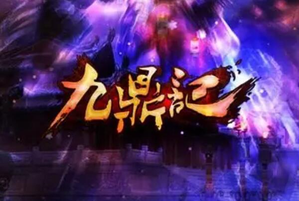 我吃西红柿全部小说排名，鸿蒙二部曲上榜，第六与宇宙有关