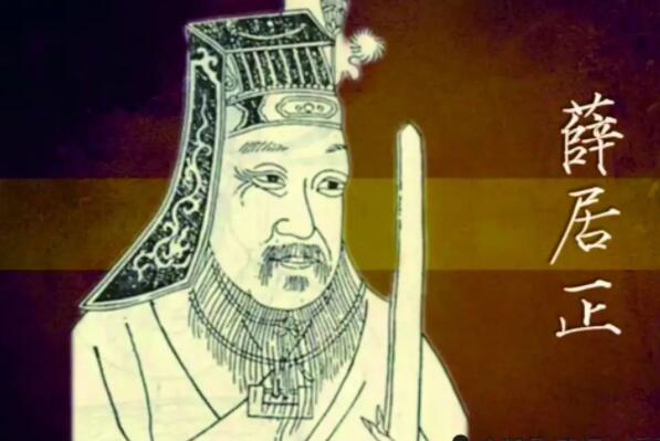 宋朝十大首辅，齐国公排第二，榜首修订宋朝第一部法典