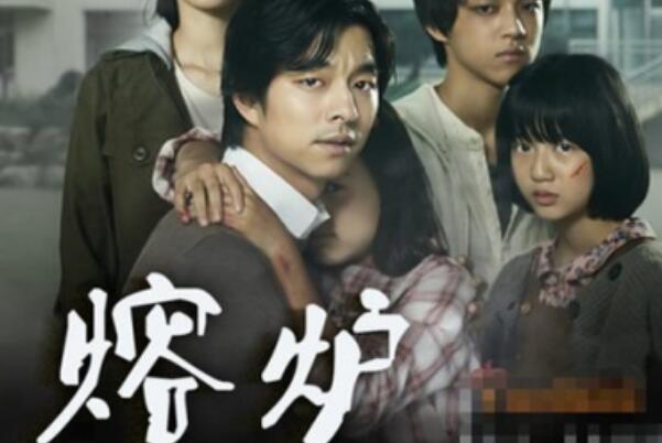 韩国最好十部口碑电影，韩版无间道排第七，第一改变法律