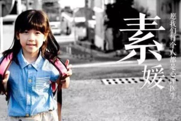 韩国最好十部口碑电影，韩版无间道排第七，第一改变法律