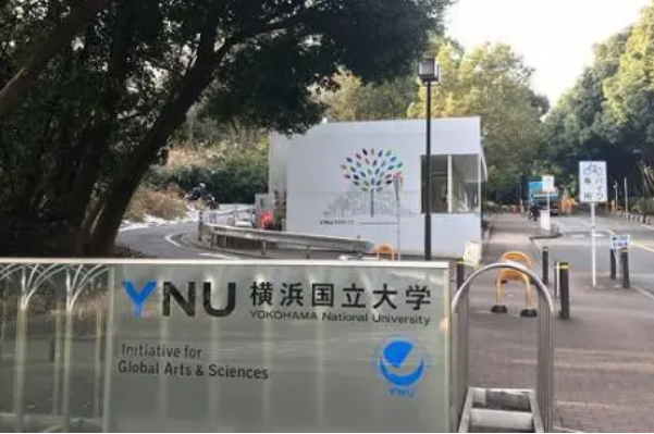日本大学排名前十，东大排第一，第二实行学生自治
