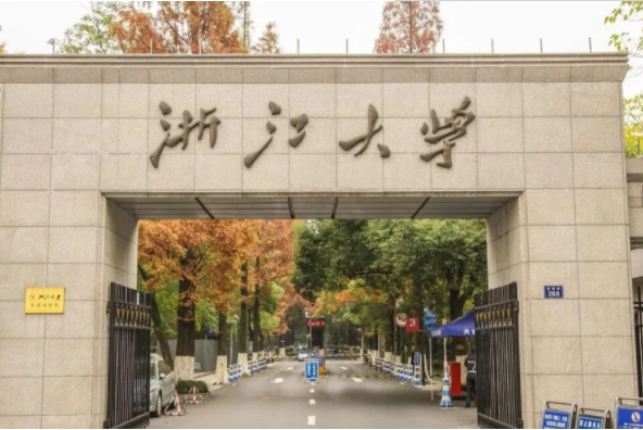 中国医科大学前十名，北大高居榜首，第二的附属医院最多