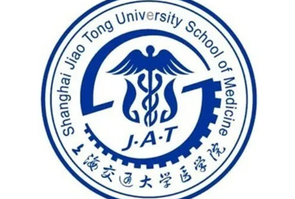 临床医学八大名校排行榜-国内医学八大名校 临床医学