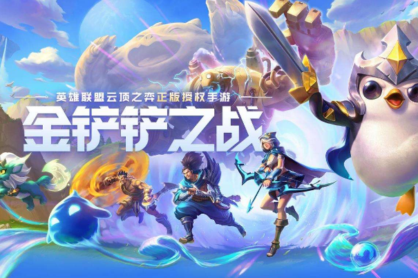 情侣必玩手游排名，摩尔庄园上榜，第十最为适合