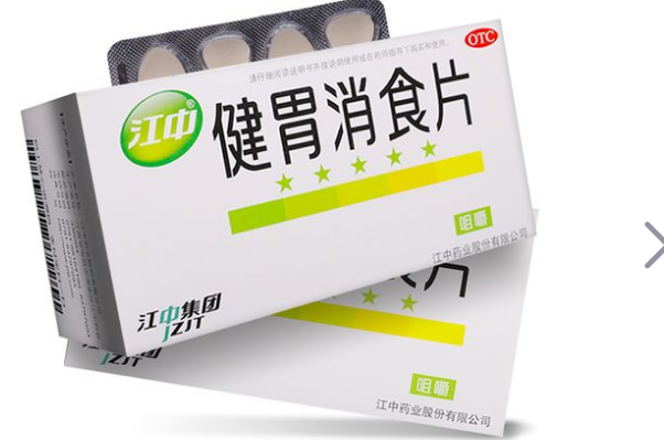 十大儿童常备药，999感冒灵排第一，板蓝根上榜