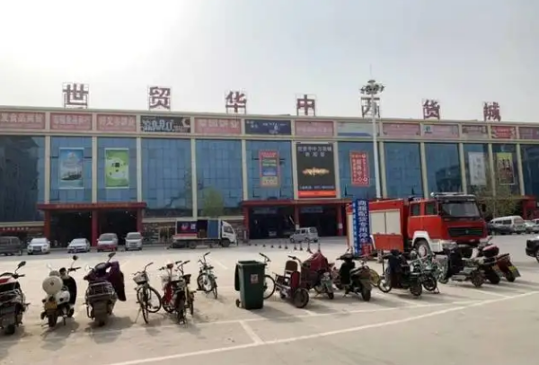 全国十大食品批发市场，北京新发地排第一，第六是零食天堂