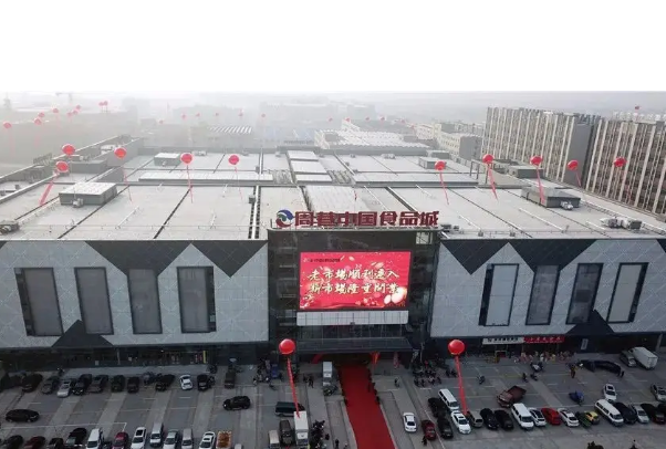 全国十大食品批发市场，北京新发地排第一，第六是零食天堂