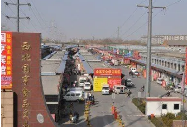全国十大食品批发市场，北京新发地排第一，第六是零食天堂