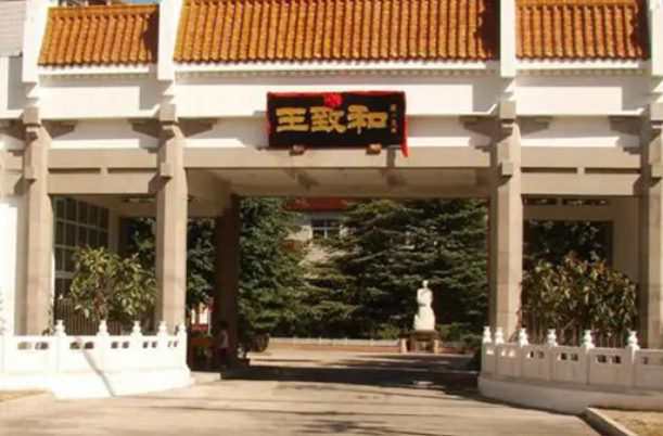 十大北京老字号，同仁堂排第一，第四历史最为悠久