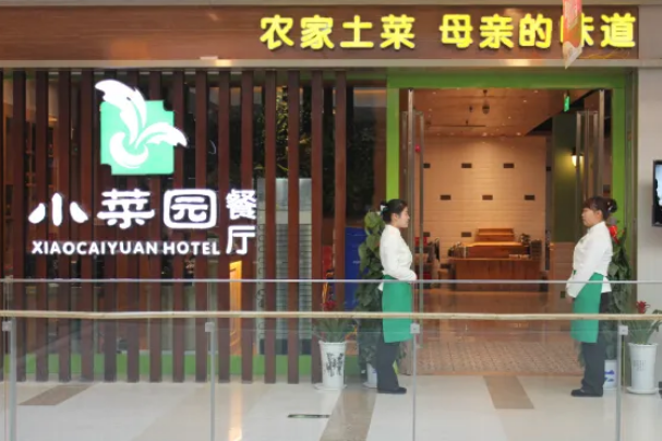 芜湖十大特色饭店排行榜，第一是老字号餐厅，避风塘排第八