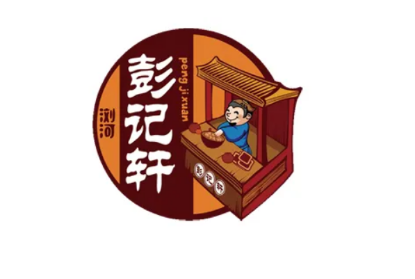 2022十大臭豆腐品牌—什么牌子的臭豆腐最好吃