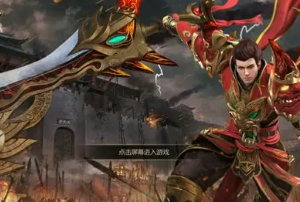 2022最火的传奇手游排行榜，原始传奇上榜，第六是3D风格
