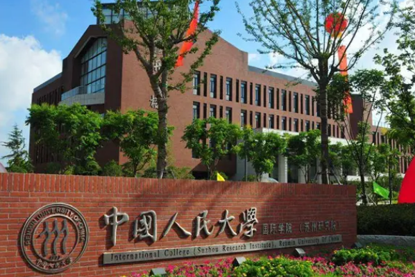 全国前十名大学排名，北大上榜，第五拥有8个校区