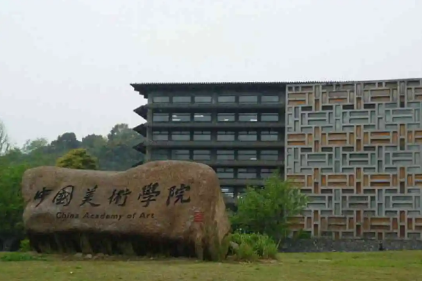 中国十大动漫学校排行榜，北电上榜，第三主打动画
