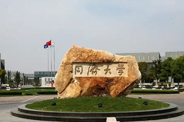 中国十大动漫学校排行榜，北电上榜，第三主打动画