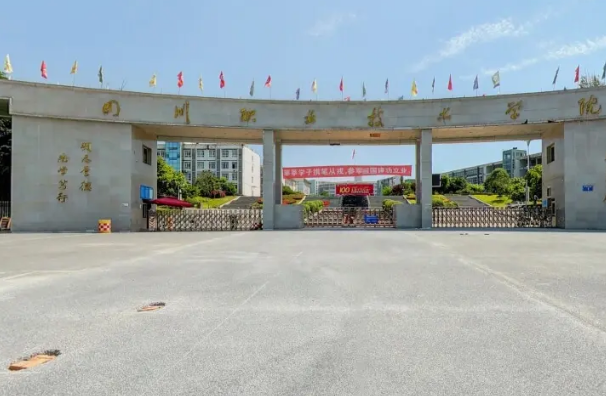 四川大专排行榜前十，成职院排第一，第三是航空学校