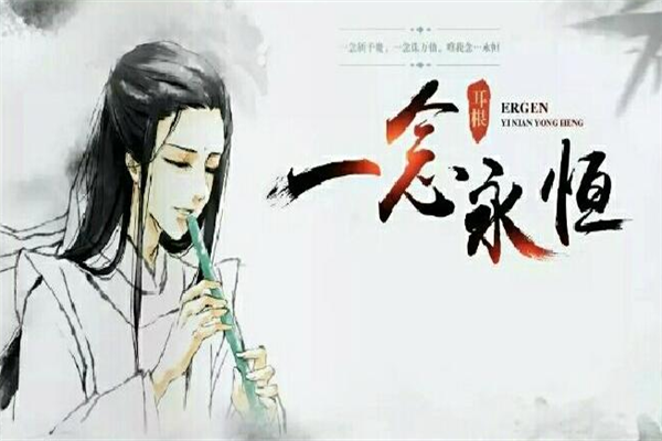 修仙文排行榜前十名，大梦主上榜，第八被国家图书馆典藏