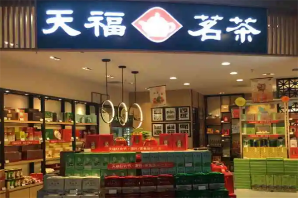 中国十大乌龙茶排名，天仁茗茶上榜，第一最有名