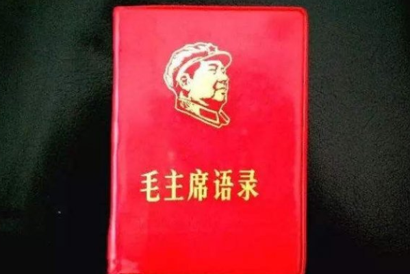 全球最畅销十大书籍，《圣经》销量最高，《小王子》上榜