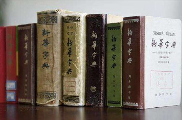 全球最畅销十大书籍，《圣经》销量最高，《小王子》上榜
