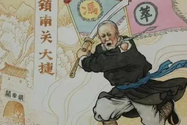 清朝十大名将，第一是左宗棠，第五备受争议