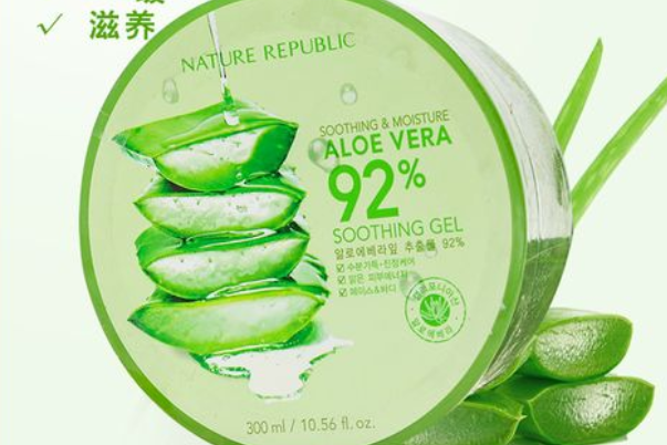 排名前十的芦荟品牌-全球公认的十大芦荟品牌