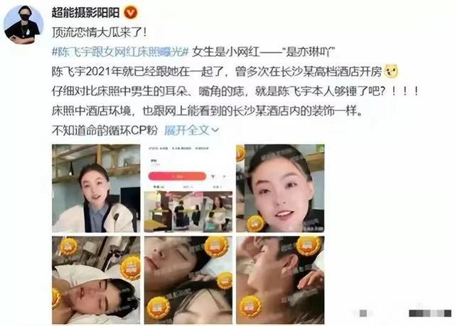 葛斯齐回应虞书欣吴建豪恋情瓜 这算什么瓜啊，我根本不想理它！