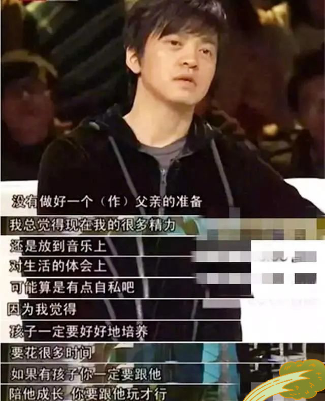 李健丁克的原因很通透：没觉得自己的基因优秀到让人来继承