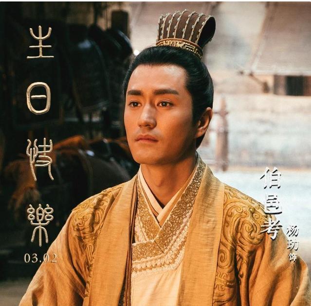 乌尔善《封神第一部》官宣定档 《封神第一部》有哪些期待看点？