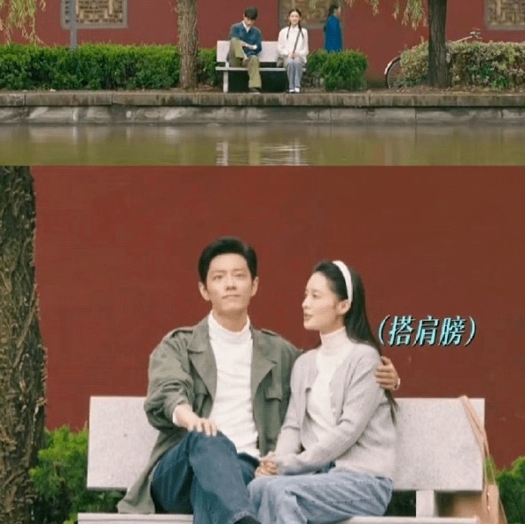 《梦中的那片海》里的暗恋文学浪漫又感动！ 余生夫妇vs春晓夫妇，你更磕谁？