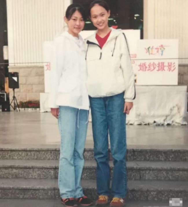 同桌晒唐嫣23年前旧照 果然从小美到大！