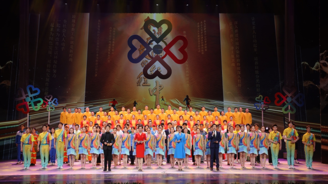 全国城市生活垃圾分类专题晚会即将播出
