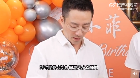 真是不容易！汪小菲透露孩子将回北京 张兰也开心