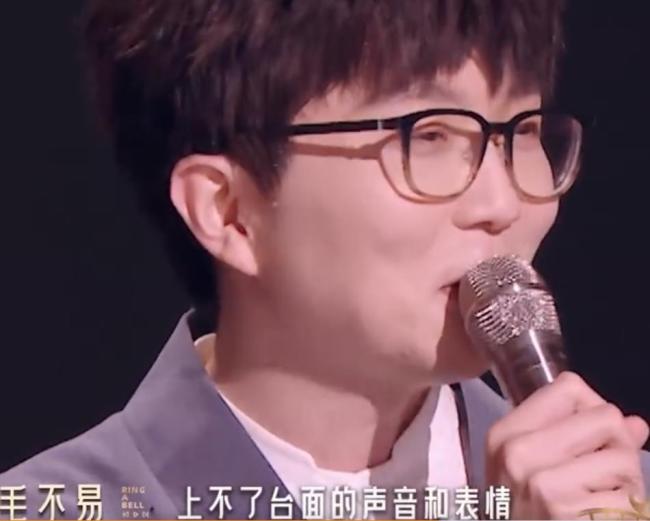 毛不易看甜宠剧会发出上不了台面的声音 这声音也太苏了！