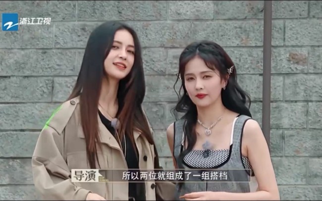 挑拨离间？！于正称Angelababy和白鹿关系很好