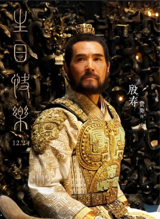乌尔善《封神第一部》官宣定档 《封神第一部》有哪些期待看点？