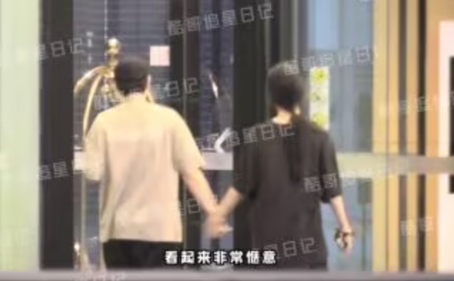 杨紫前男友秦俊杰与毛晓慧同回酒店 搂腰拍屁股被拍恋情曝光！