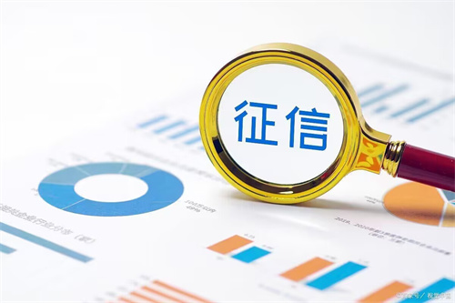 征信良好网贷通不过审核是怎么回事