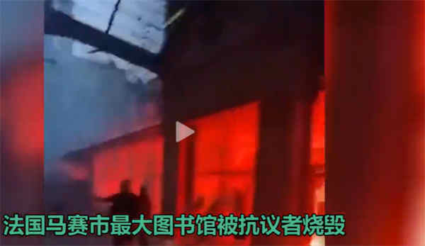 超过1100人被抓
