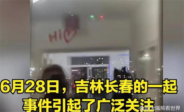 女子称住17楼未穿衣遭无人机偷拍