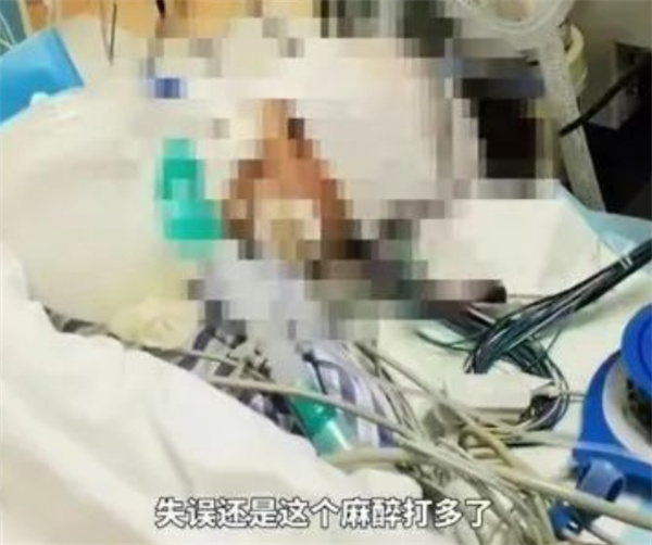 一女子在昆明隆鼻时出现意外身亡卫健委:已介入处理