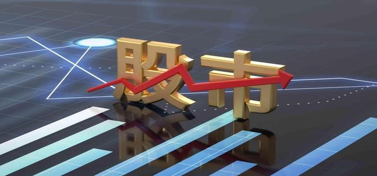 沪指高开高走收涨1.31%