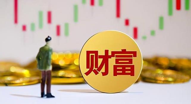 大额存单转让谁吃亏
