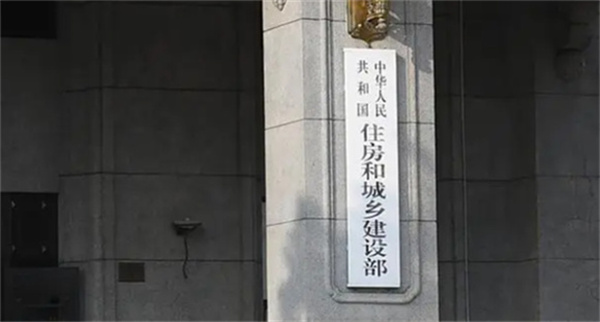 探索建立住房养老金制度