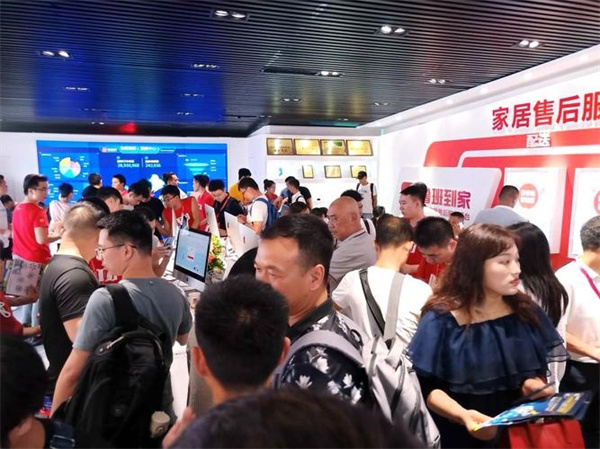 促进家居消费政策文件将印发