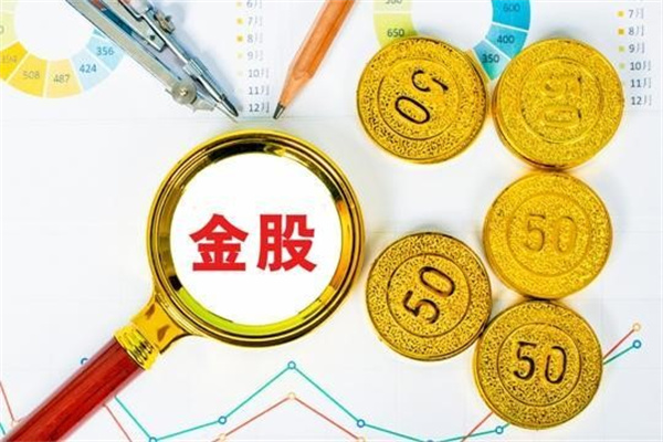 券商7月金股拆解：电力设备关注升温